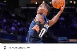 华体会官方平台下载-NBA新晋球员在全明星赛中展现实力