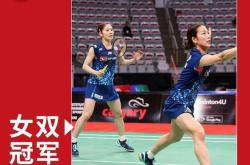 华体会-丹麦队离开冠军即将到来，备战备战势在必行