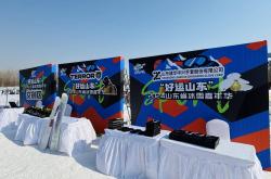 华体会体育-劲旅相争，角逐热血赛事展酣畅激情