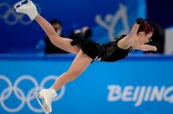 华体会体育赛事直播-俄罗斯选手飙升得金，引起广泛热议的简单介绍