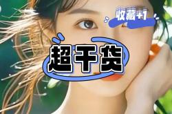 华体会APP-逆风翻盘：帆船选手倒戈一击