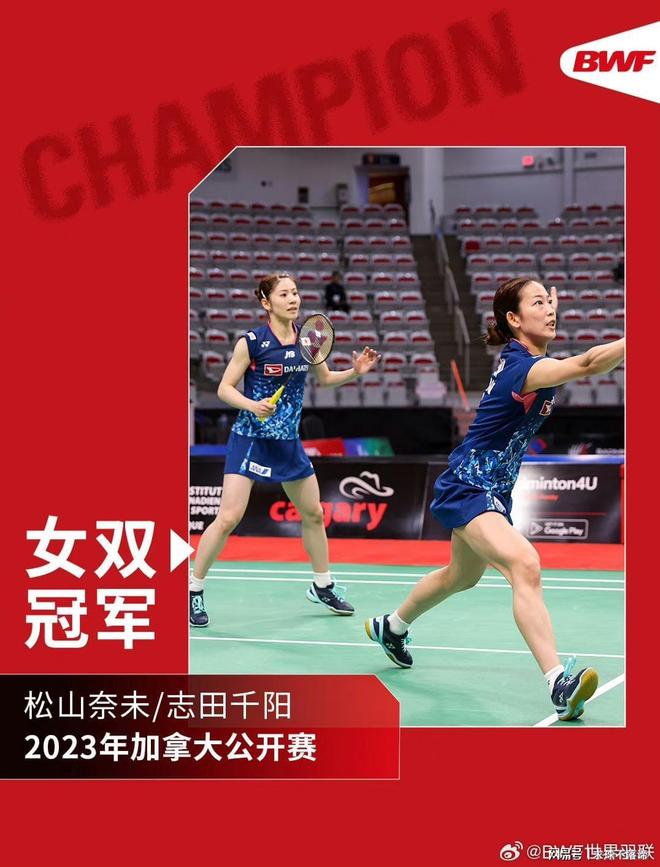 丹麦队离开冠军即将到来，备战备战势在必行