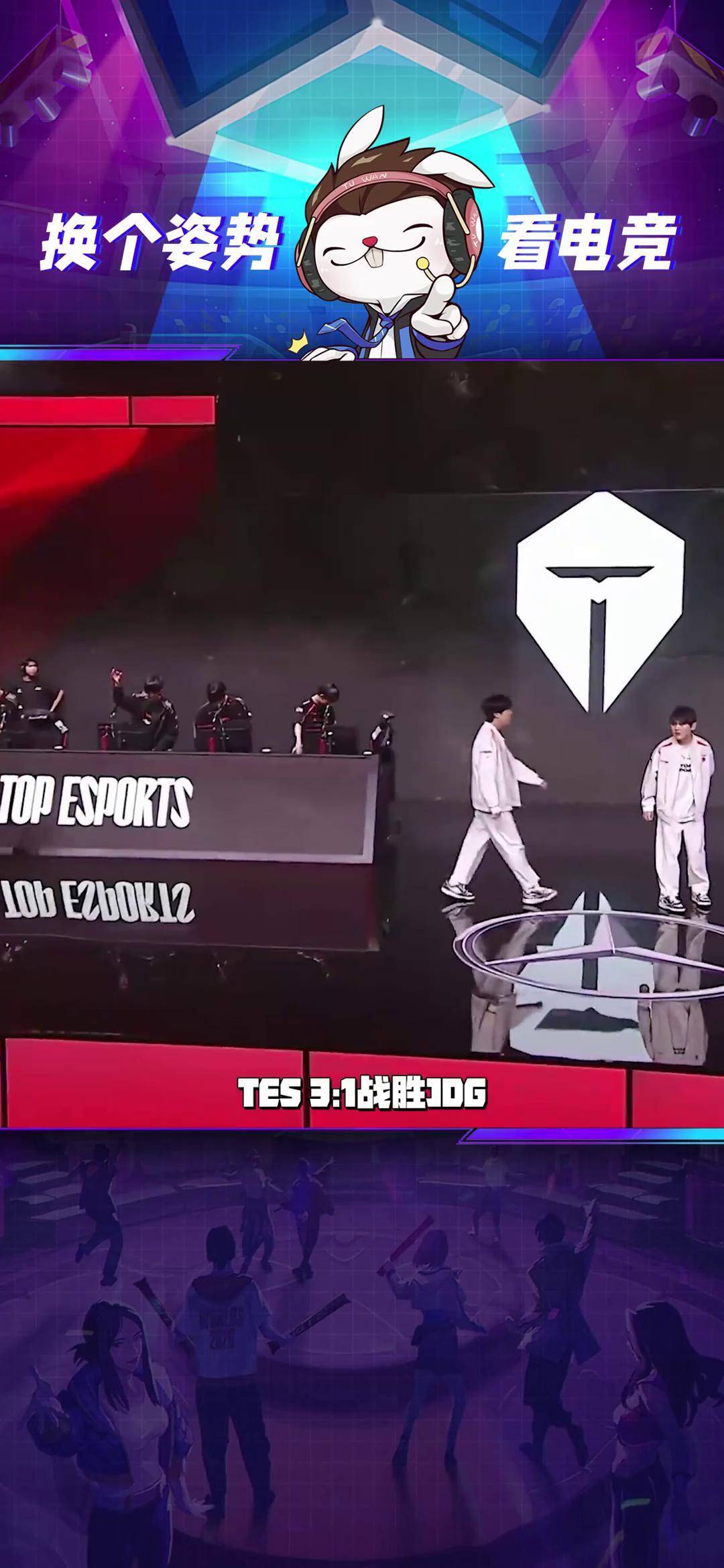 G2鏖战SHR，Meiko完成史诗逆转鏖战多局淘汰赛，留下经典瞬间